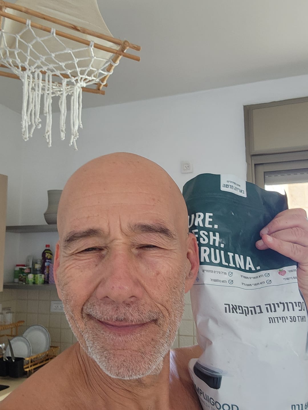 Customer photo review of ספירולינה טריה מארז דו חודשי 60 יחידות סימפליגוד (1.2 ק"ג)
