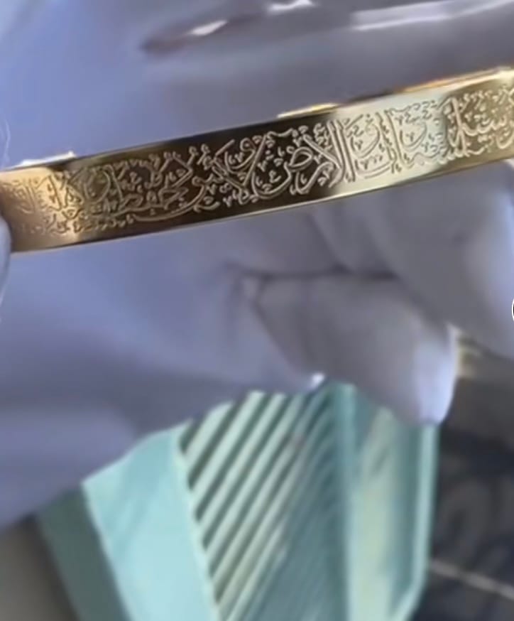 Customer photo review of Ayatul Kursi Cuff