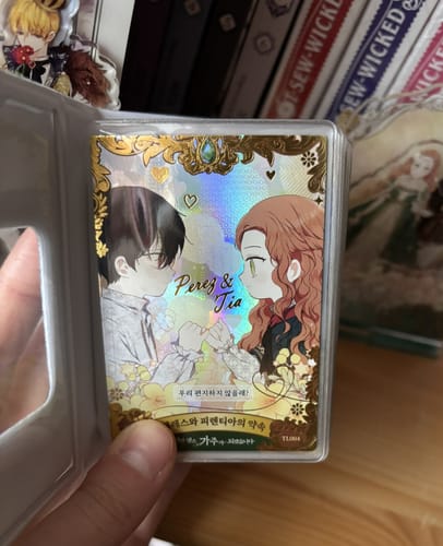 Customer photo review of I Shall Master This Family - Collectible Card