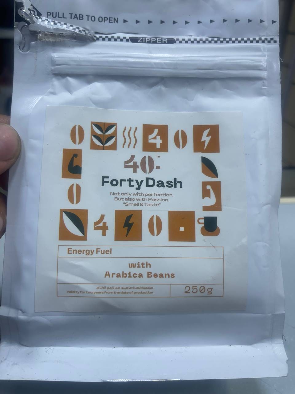 Customer photo review of قهوة إنرجي فيول تركي
