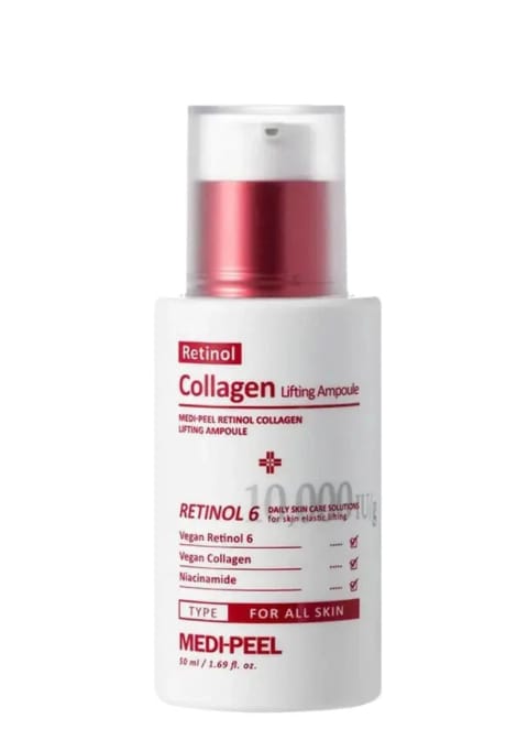 Customer photo review of Liftinga ampula ar retinolu un kolagēnu Medi-Peel Retinol Collagen Lifting Ampoule
