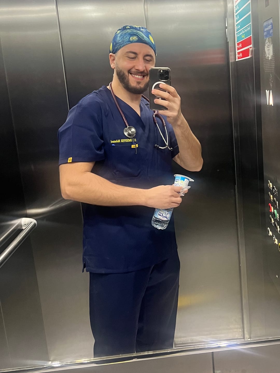 Customer photo review of Pyjama de Bloc Col V Stretch - Homme