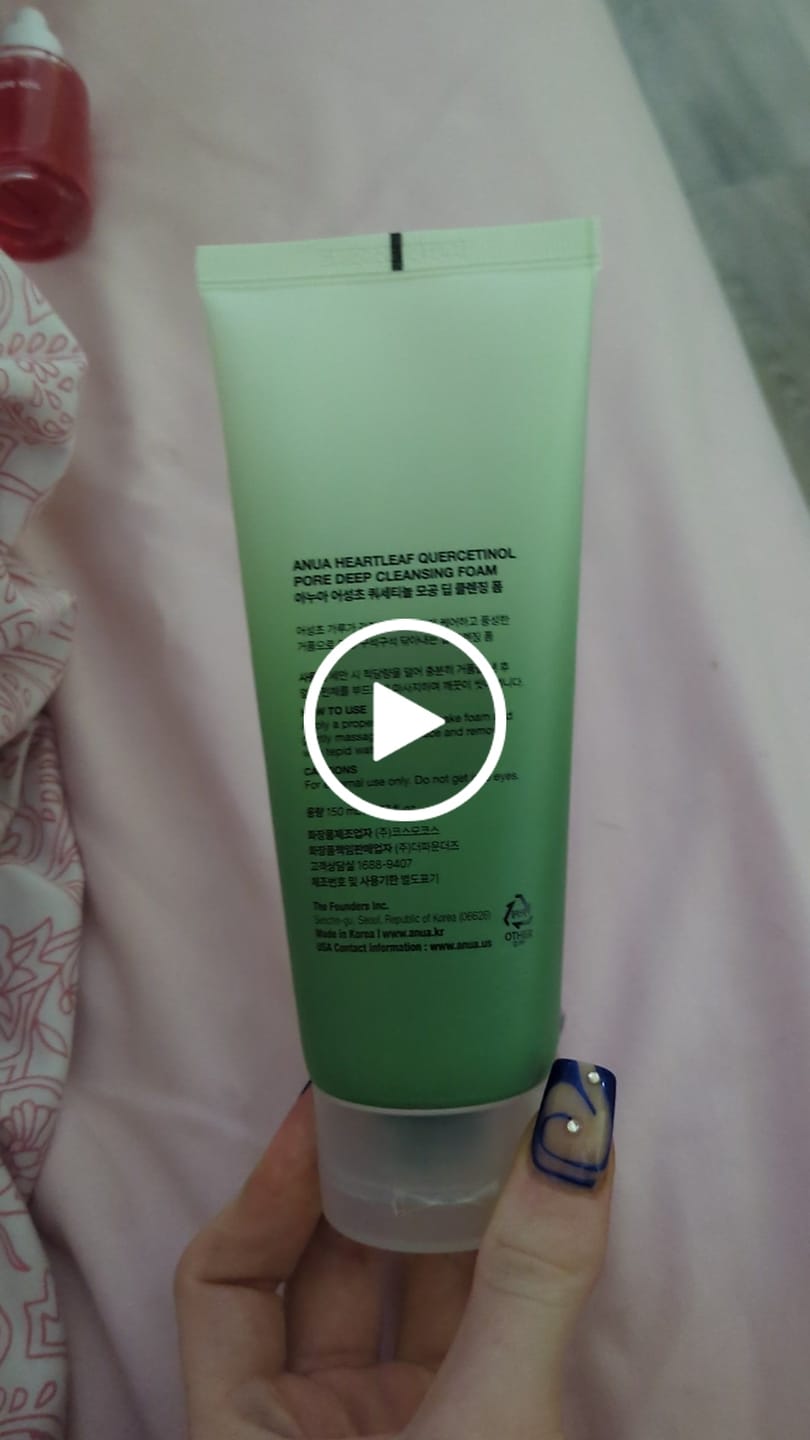Customer video review of [Anua] Heartleaf Quercetinol Pore Deep Cleansing Foam 150ML