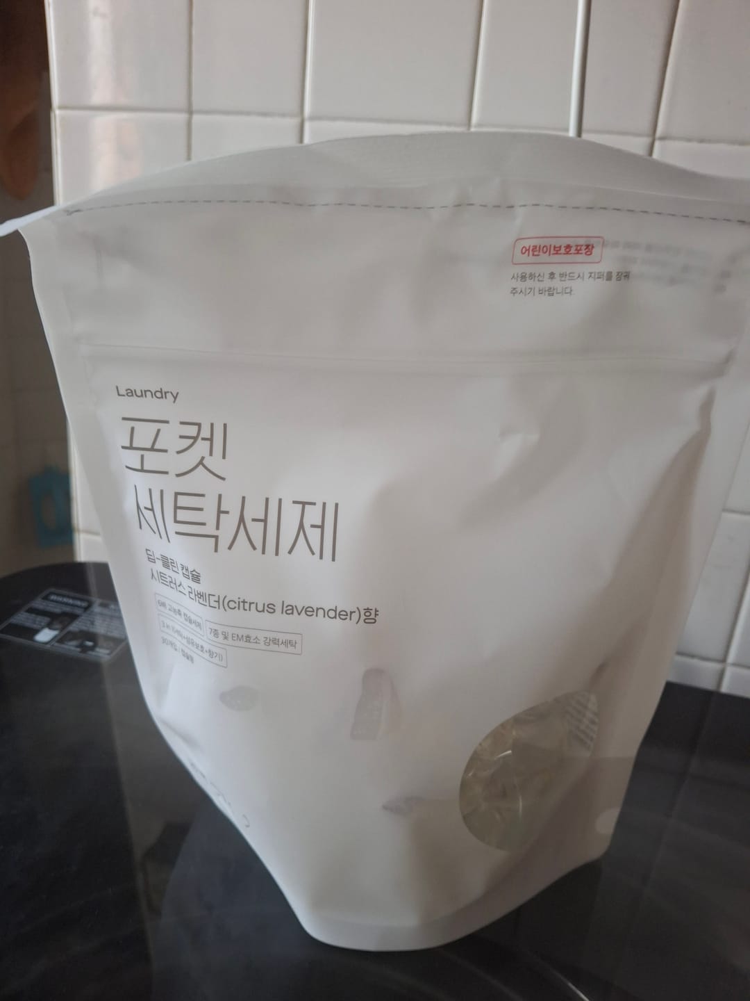 Customer photo review of Laundry Capsule Detergent (Pale Light Blue | 30 pcs)