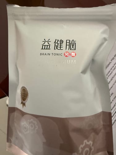 Customer photo review of Aligo