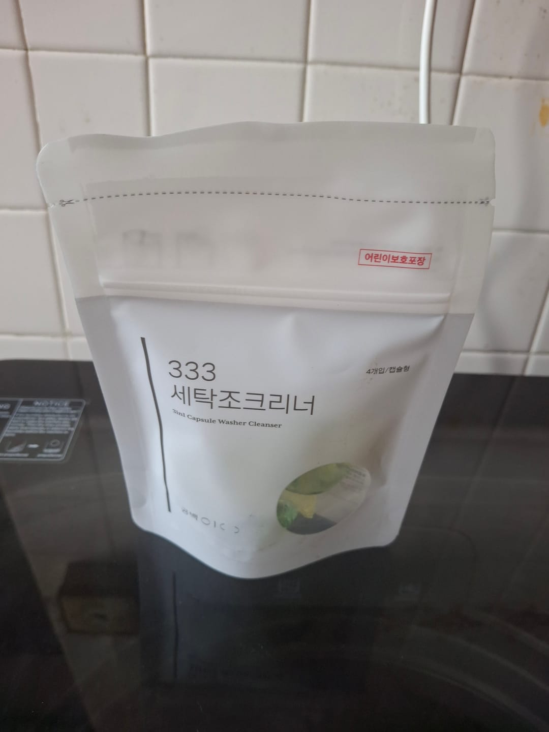 Customer photo review of Capsule Washer Cleaner