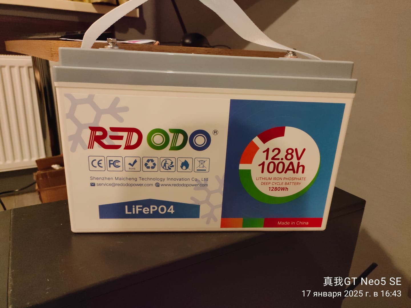 Customer photo review of 【Україна】0% ПДВ - Redodo 12V 100Аh LOW-TEMP LiFePO4 акумулятор глибокого циклу BMS 100A