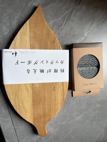 顧客對日本 和 NAGOMI 葉子形狀 胡桃木砧板的照片評價