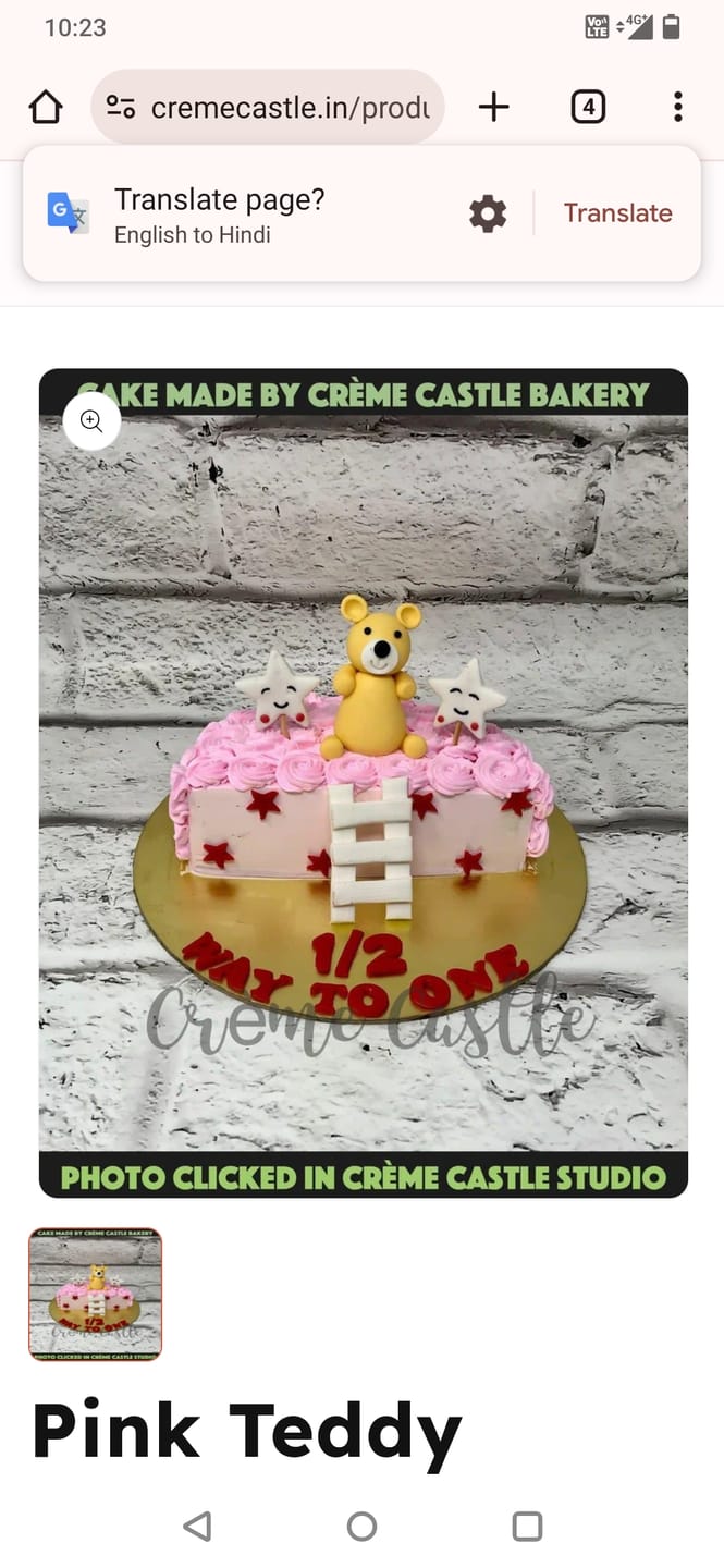 Customer photo review of Semi Candy Baby Cake