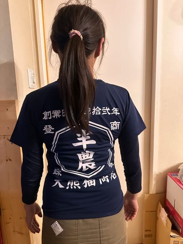 Customer photo review of 商店風Tシャツ－家族みんなでお揃い！商店Ｔシャツメンズサイズキッズサイズ