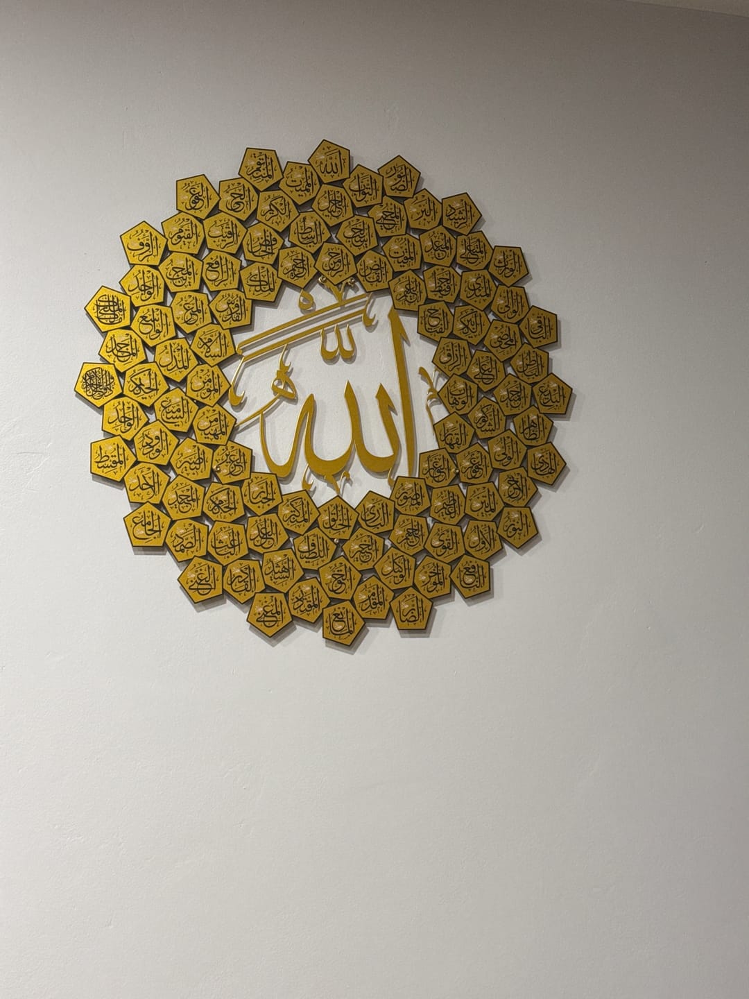 Customer photo review of 99 Names of Allah Asmaul Husna Islamic Wall Art