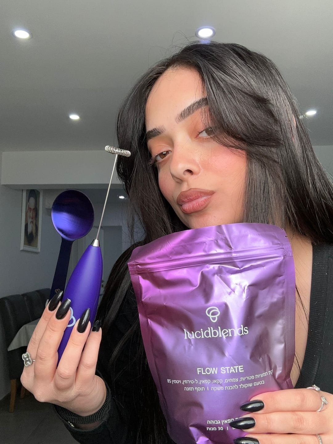 Customer photo review of Flow State - מארז הצטרפות