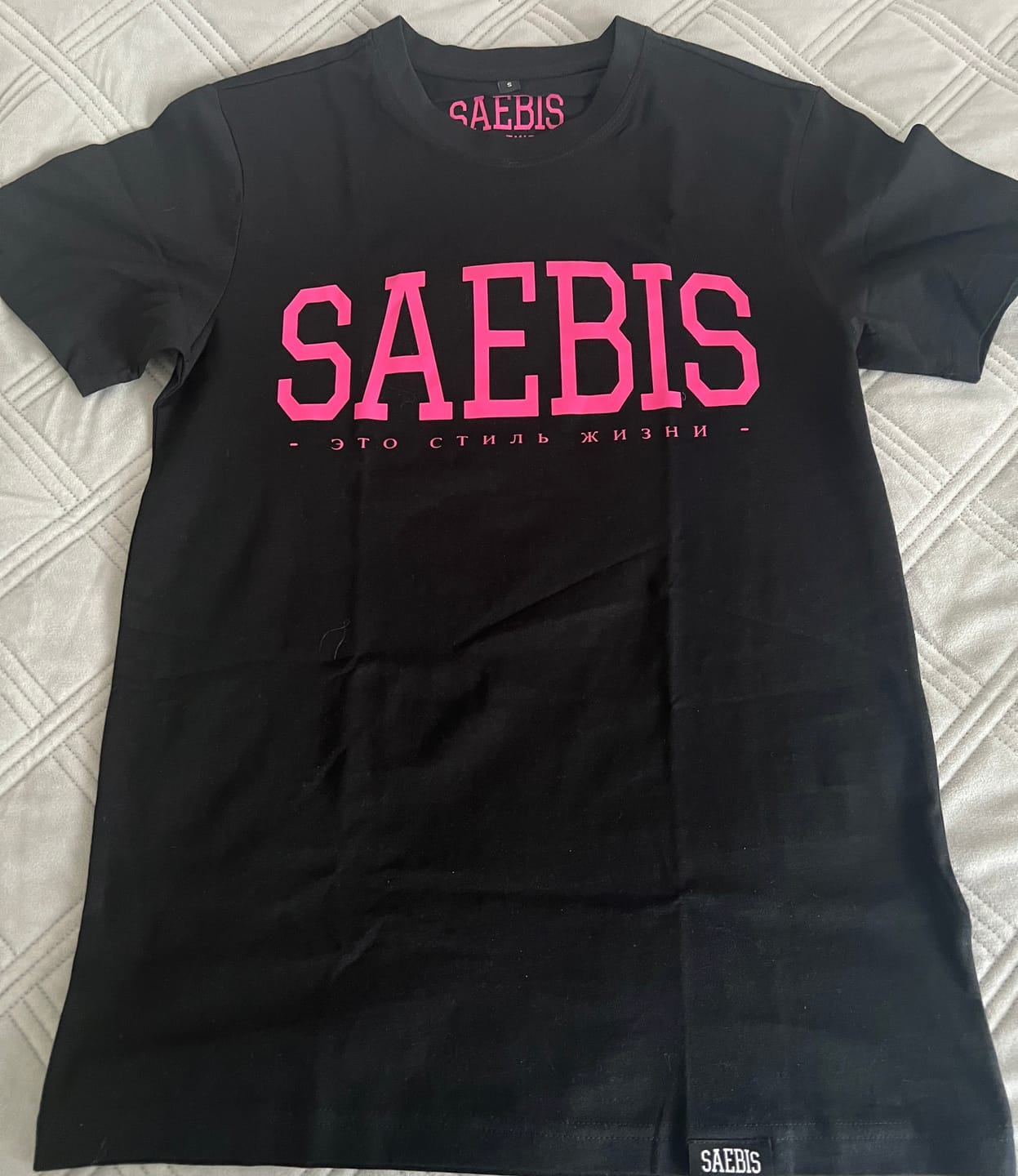 Customer photo review of Lifestyle Damen Oversized T-Shirt Pink Edition by SAEBIS®