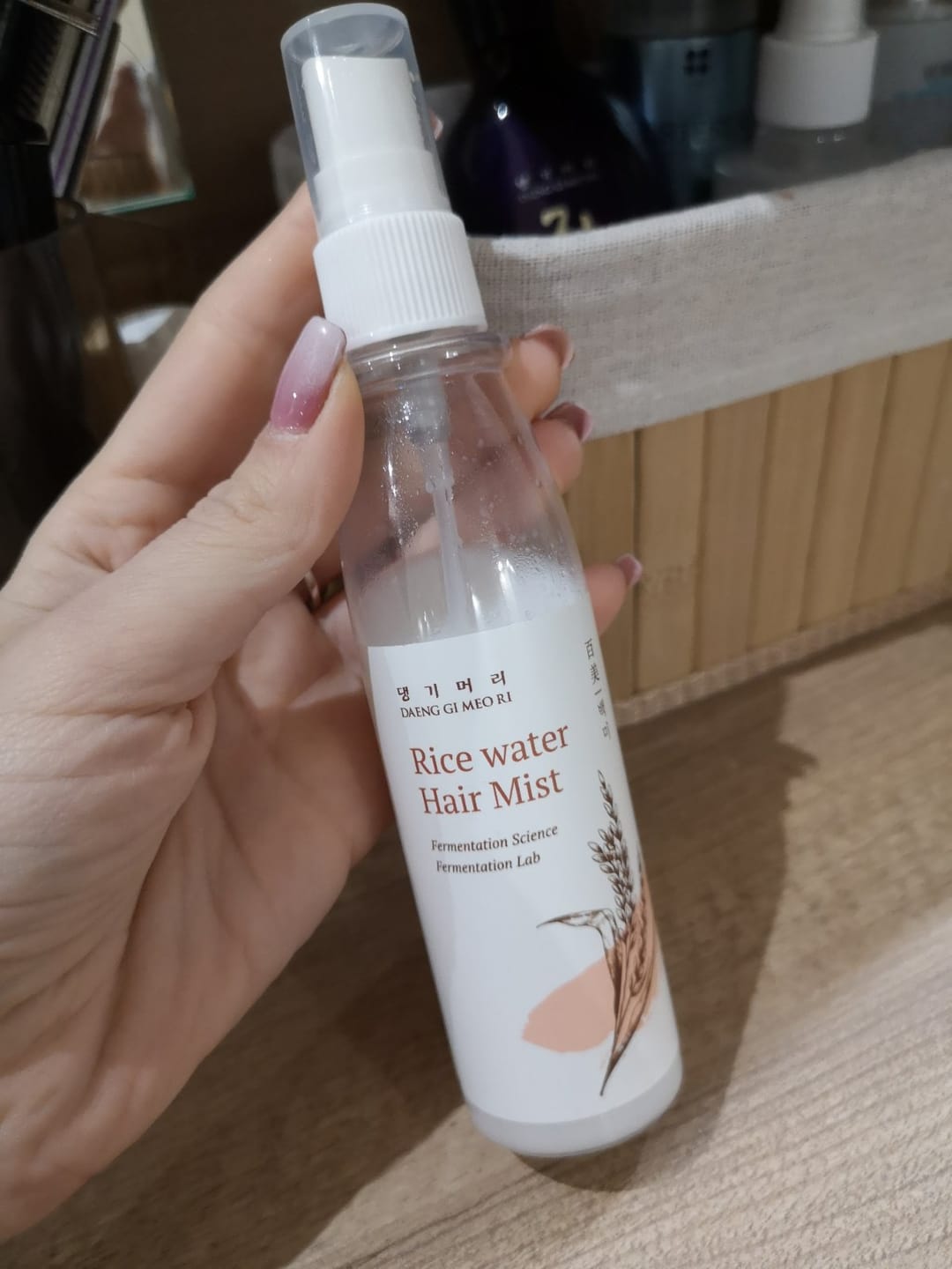 Customer photo review of Ароматен спрей-грижа за хидратация и блясък DOORI Перлен блясък Rice Water Hair Mist