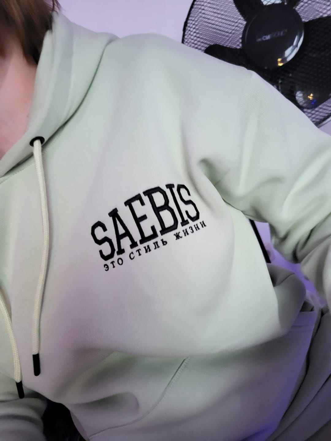 Customer photo review of Lifestyle Damen Jogginghose beige mit Stickerei by SAEBIS®