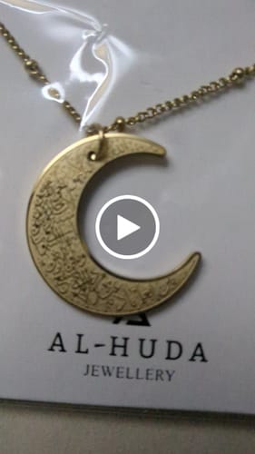 Customer video review of Ayatul Kursi Crescent Necklace