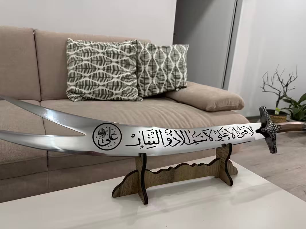 Customer photo review of Zülfikar Schwert Imam Ali Zulfiqar Kilic
