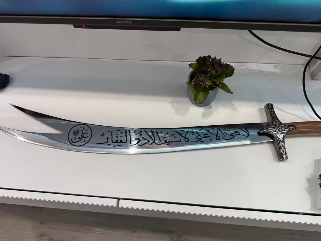 Customer photo review of Zülfikar Schwert Imam Ali Zulfiqar Kilic