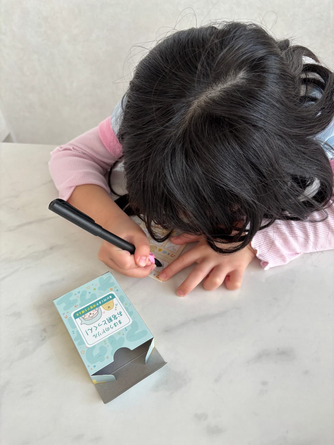 Customer photo review of 文字が消える!? まほうのドリル「お名前とっくん！」