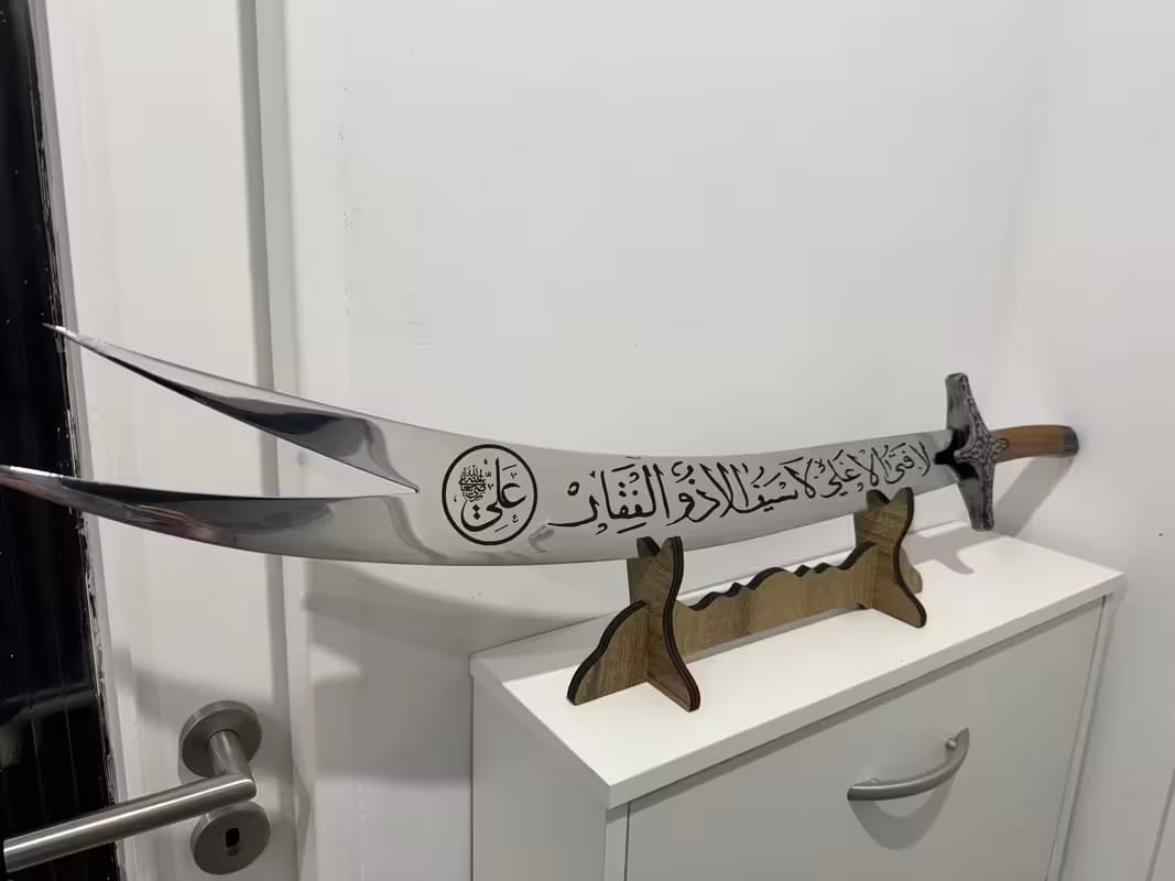 Customer photo review of Zülfikar Schwert Imam Ali Zulfiqar Kilic
