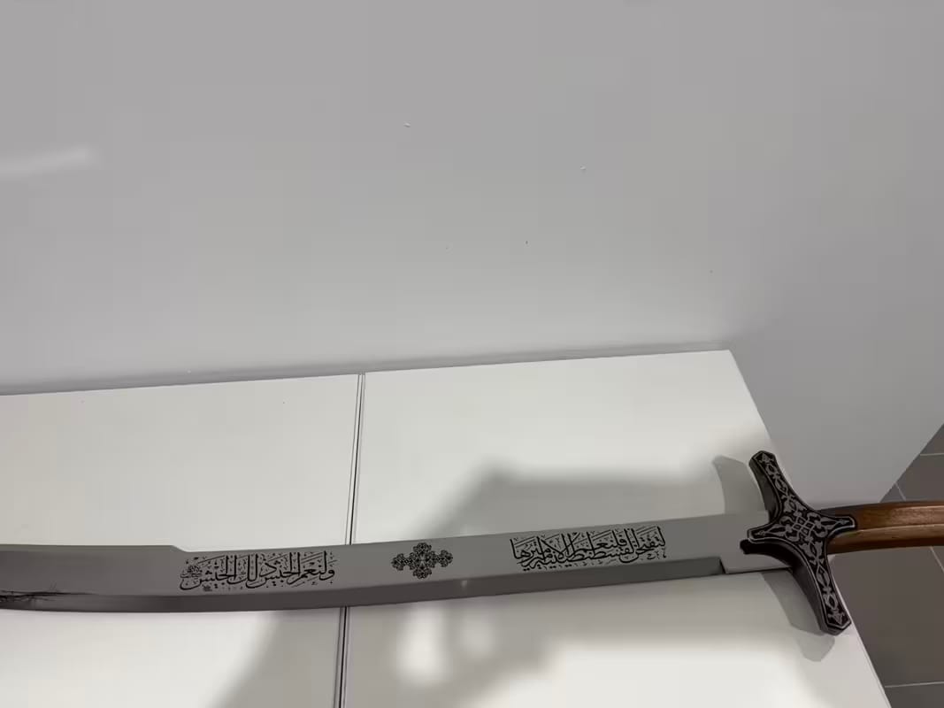Customer photo review of Fatih Sultan Mehmed Han Schwert Osmanli Kilic