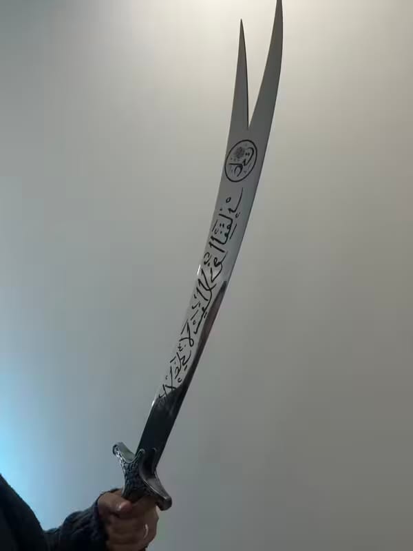 Customer photo review of Zülfikar Schwert Imam Ali Zulfiqar Kilic