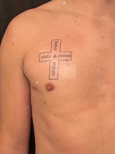 Customer photo review of Create Your Own Tattoo