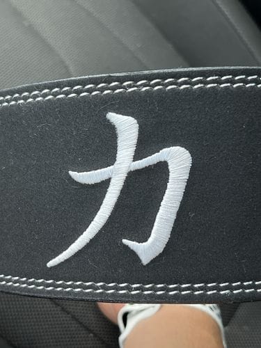Customer photo review of Weightlifting Double Prong Buckle Tapered Belt, Black - 8MM
