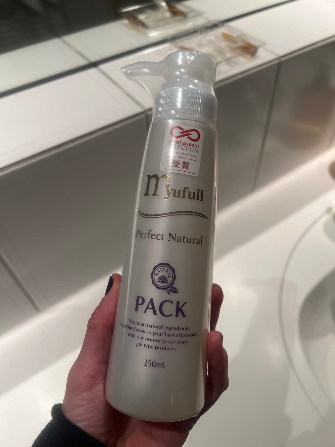 Customer photo review of Myufull Premium Nature Pack