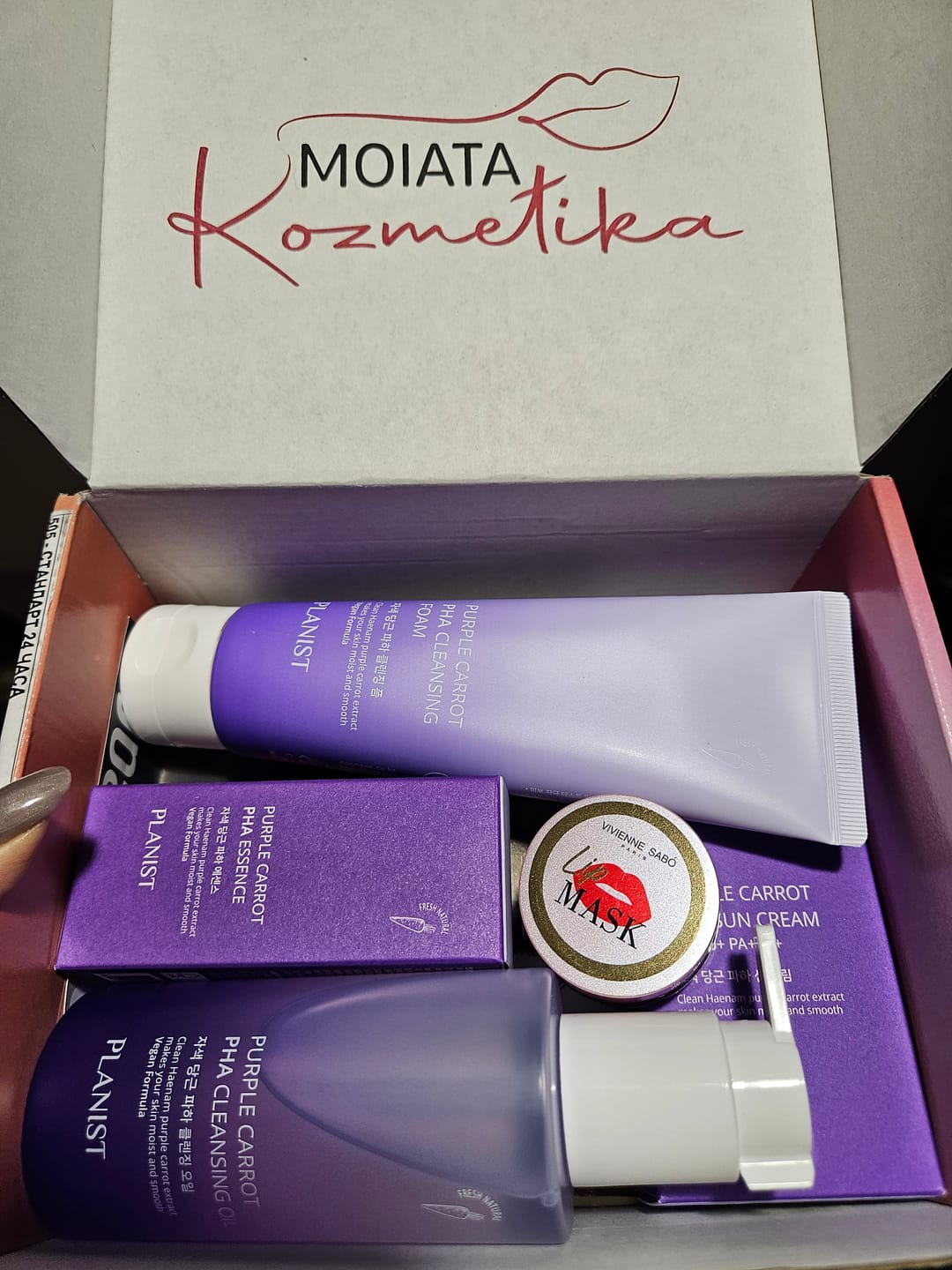 Customer photo review of NEW Почистваща пяна-крем Doori Planist Purple Carrot PHA Cleansing foam