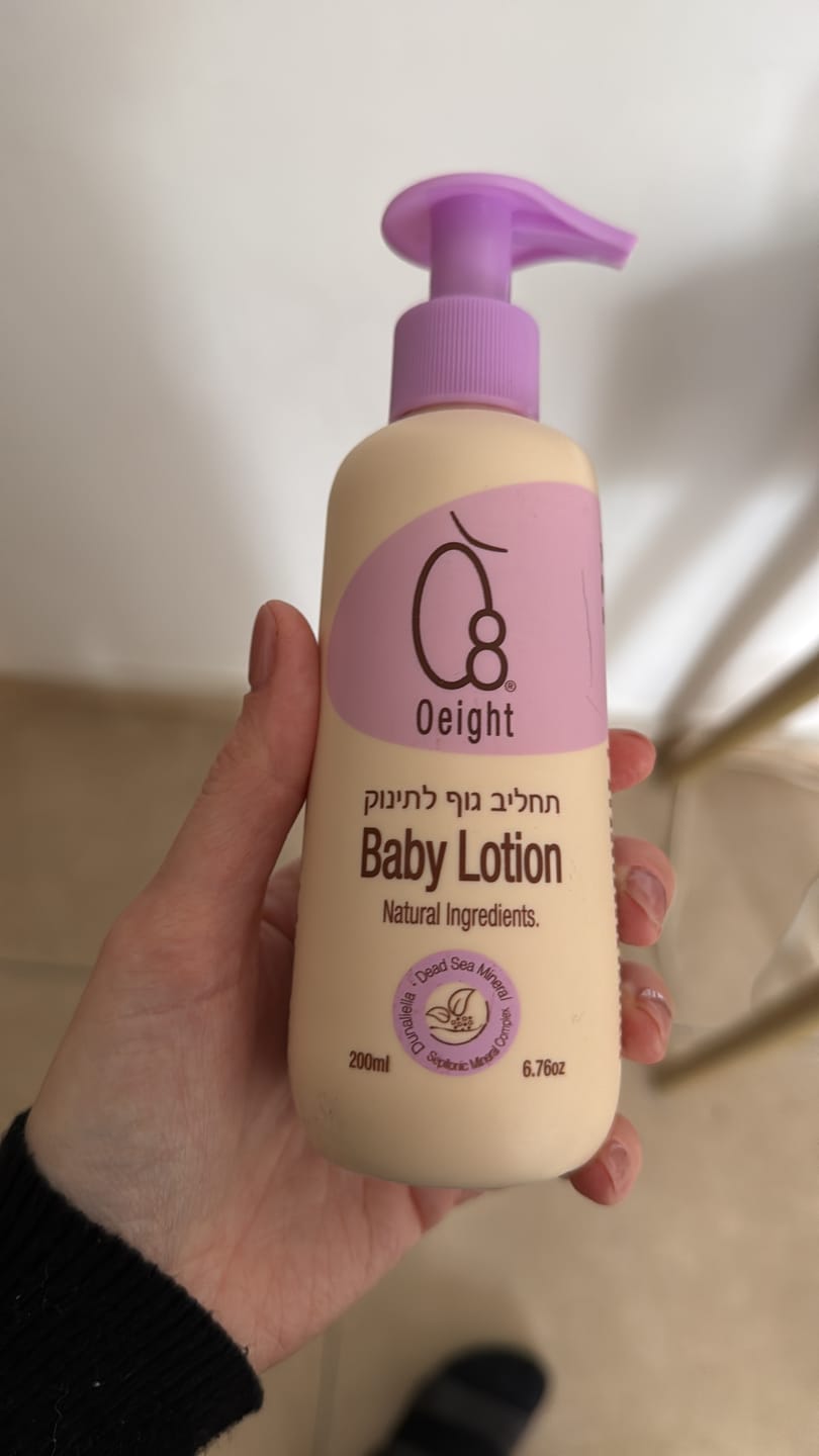 Customer photo review of מארז שלישייה תחליב גוף לתינוק -קרם גוף מבוסס על חמאת שיאה - לחות לעור מכף רגל ועד ראש