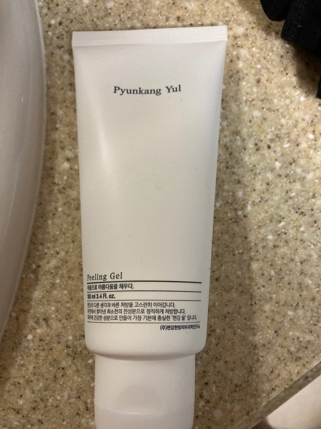 Customer photo review of Maigs pīlinga gels ar papaijas ekstraktu Pyunkang Yul Peeling Gel
