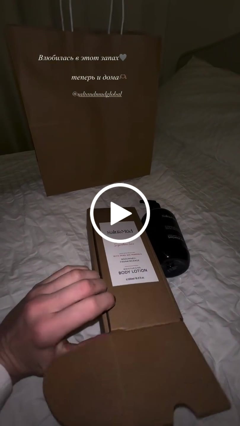 Customer video review of Shower Gel With Dead Sea Minerals 500ml