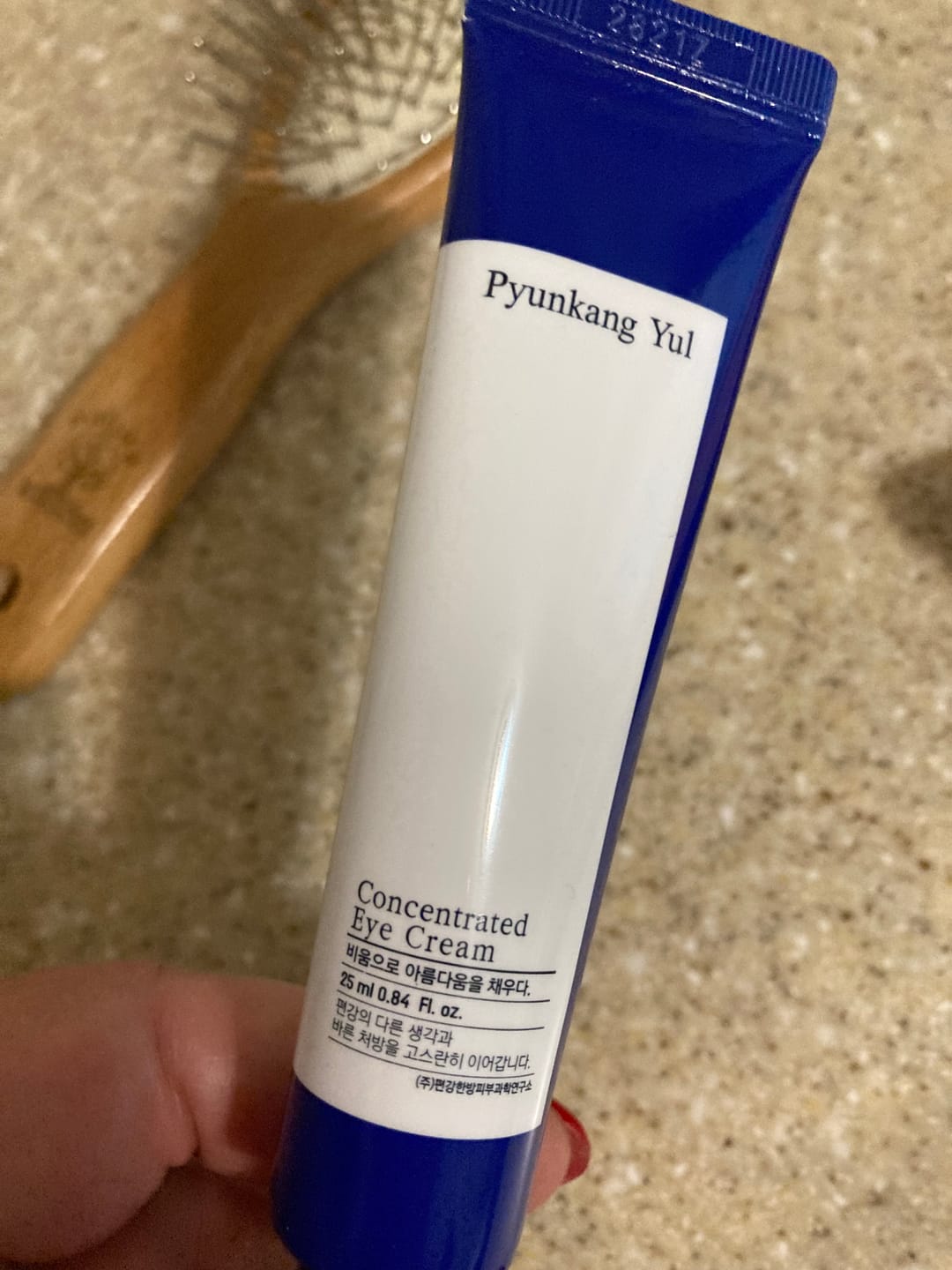 Customer photo review of Intensīvi barojošais krēms Pyunkang Yul Concentrated Eye Cream