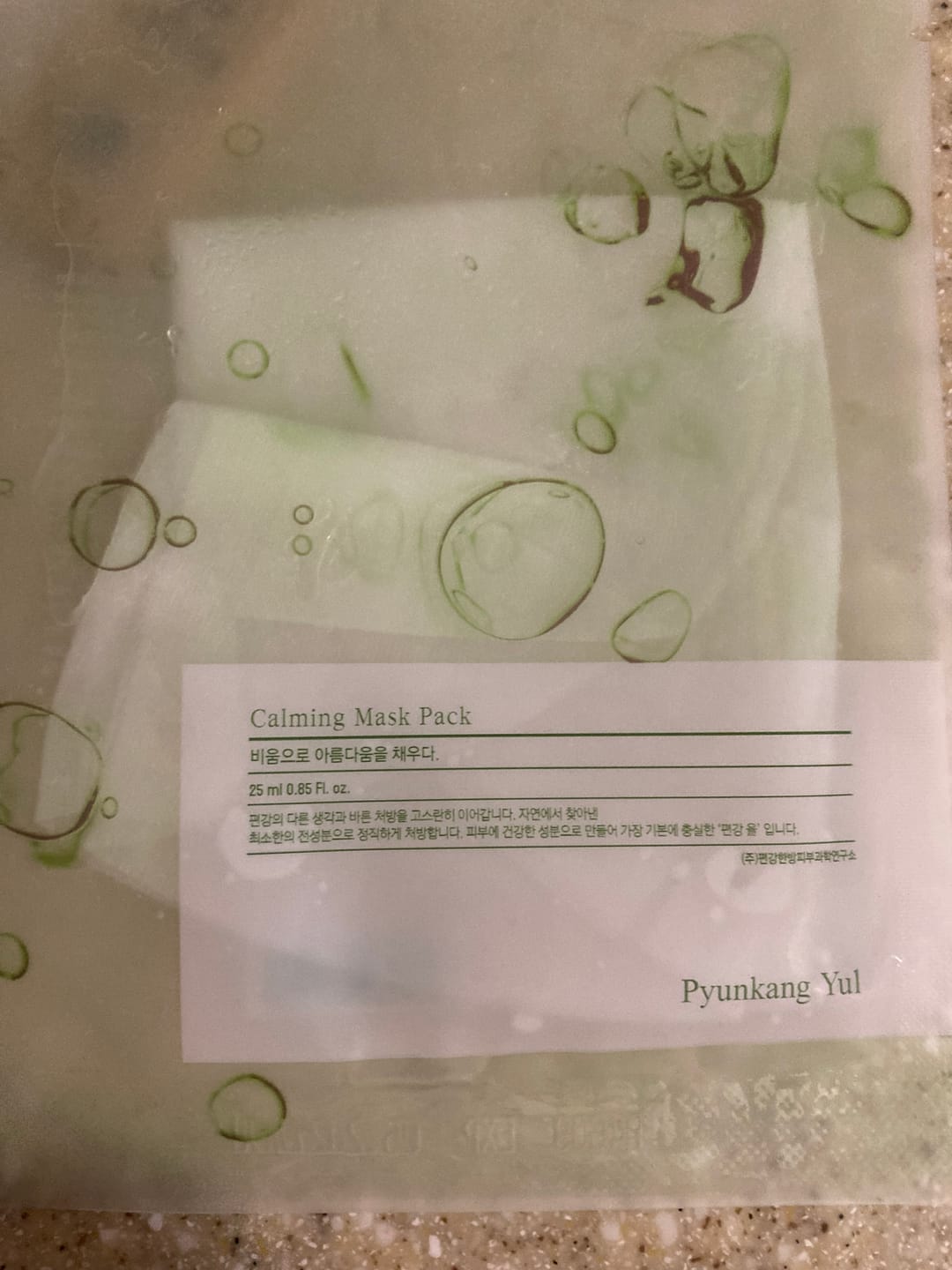 Customer photo review of Nomierinoša auduma maska ar centellas ekstraktu Pyunkang Yul Calming Mask Pack