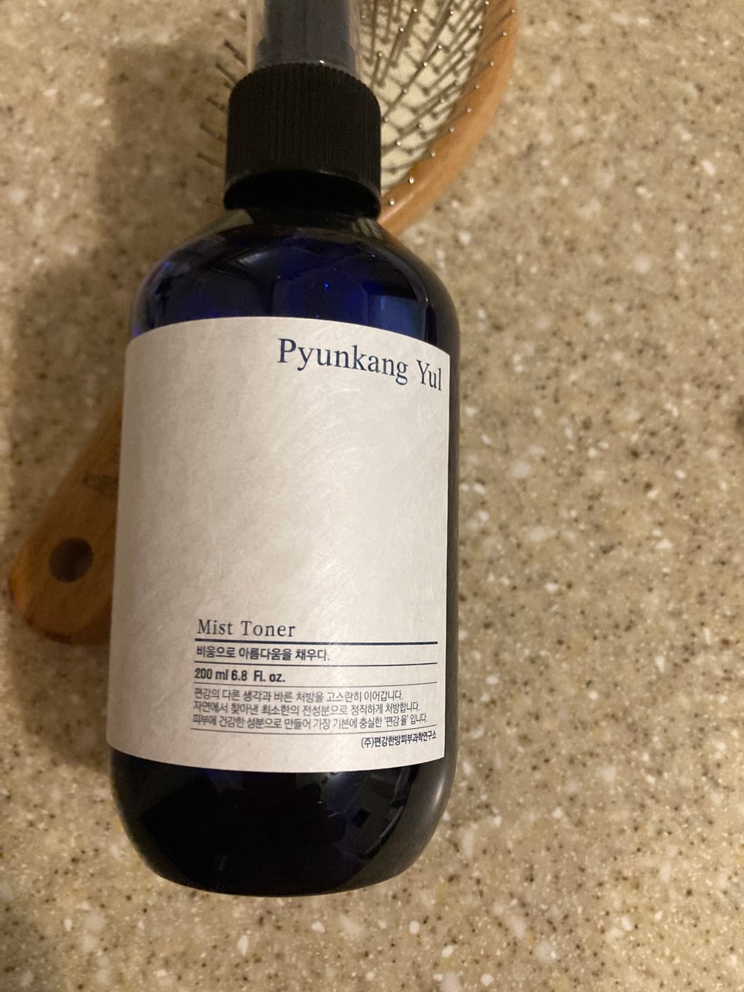 Customer photo review of Atvēsinošs sejas mists-toneris Pyunkang Yul Mist Toner
