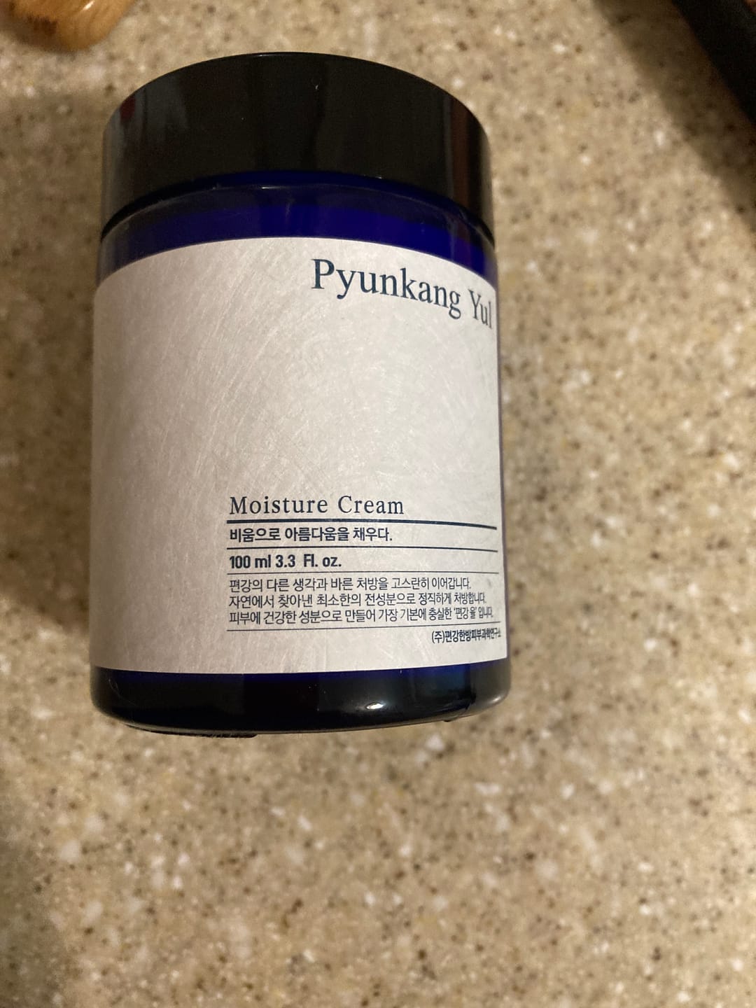 Customer photo review of Mitrinošs krēms sejai ar japāņu zelta vītni Pyunkang Yul Moisture Cream