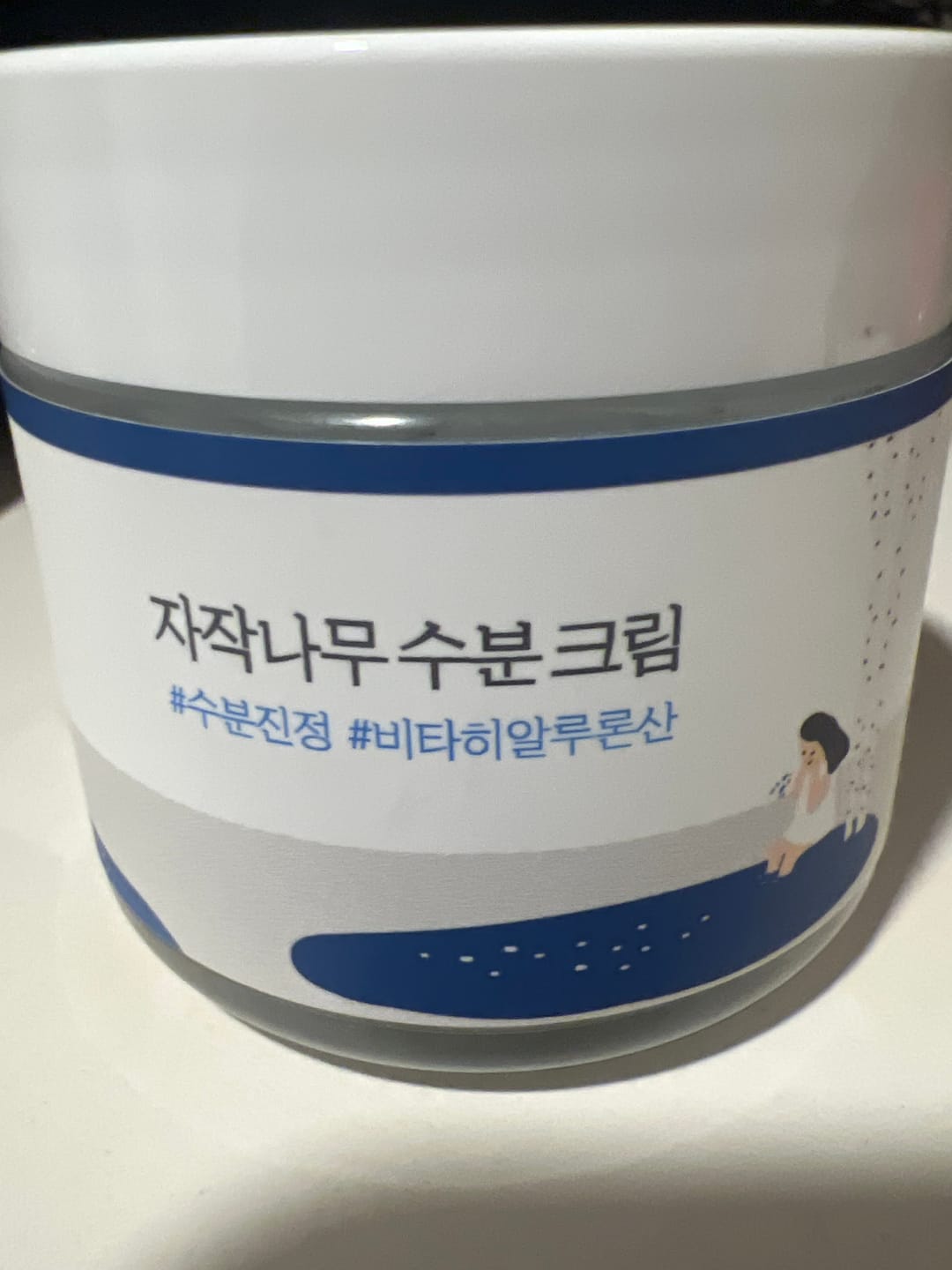 Customer photo review of Intensīva mitrināšana ar bērzu sulas ekstraktu ROUND LAB Birch Juice Moisturizing Cream