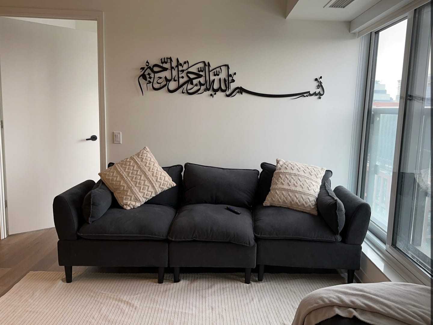 Customer photo review of Bismillah Thuluth Calligraphy Horizontal Basmala Islamic Wall Art