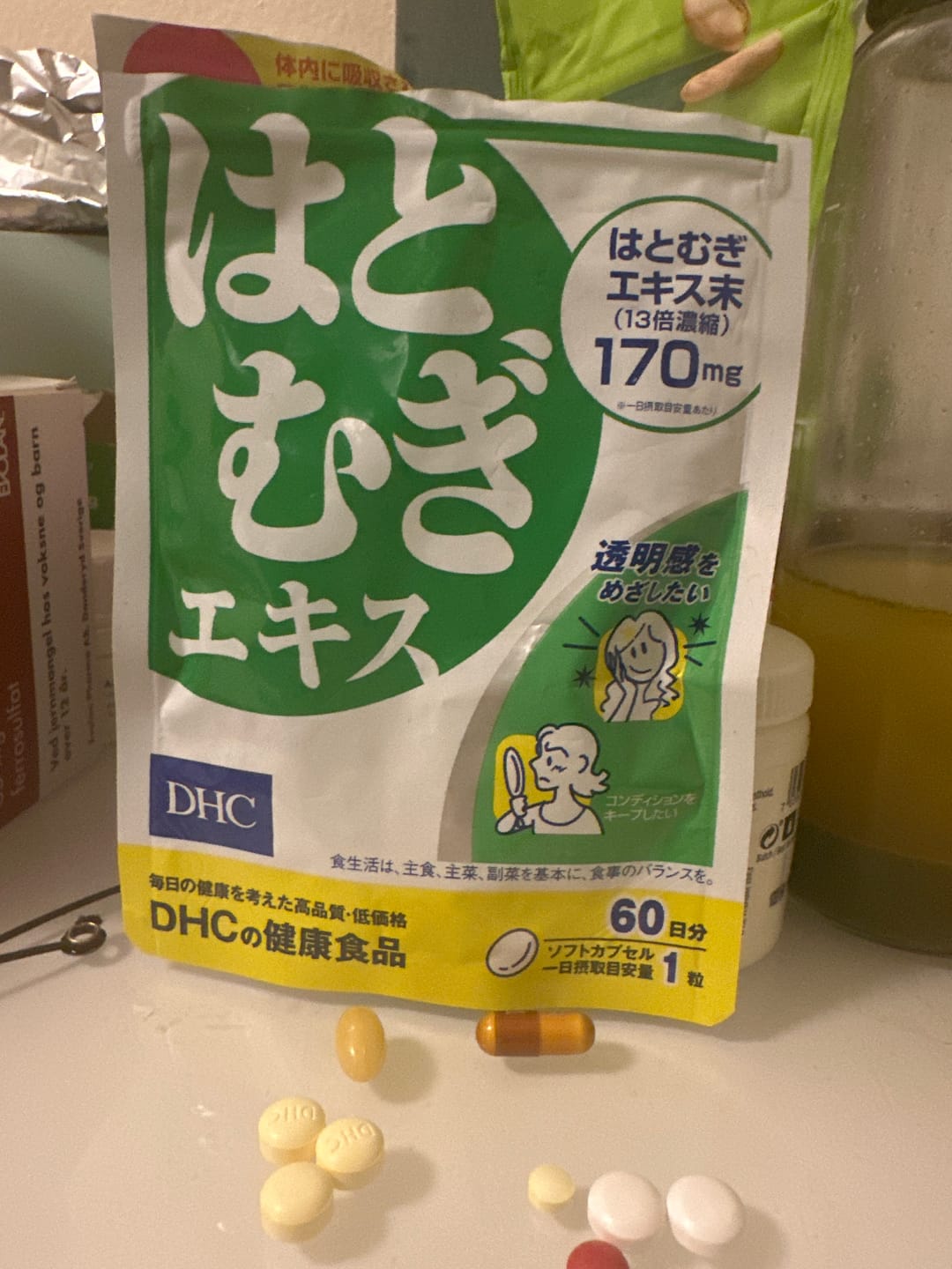 Customer photo review of DHC Hatomugi Job's Tears 60-day Supply (60 Tablets)