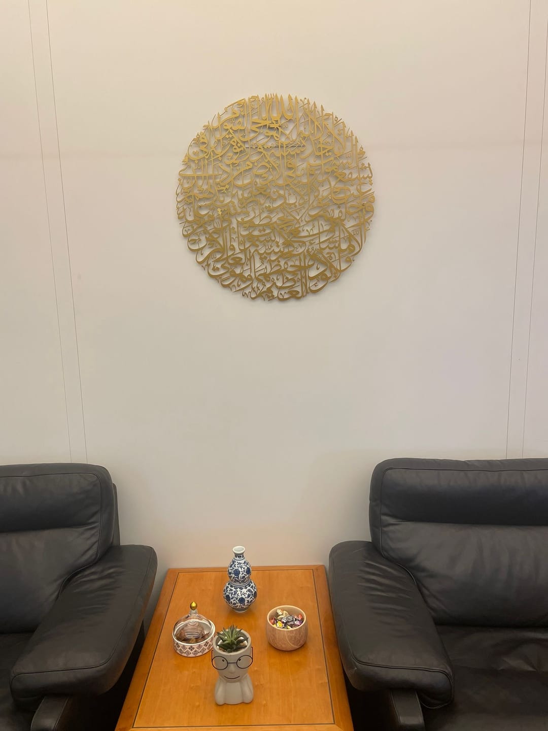 Customer photo review of Ayatul Kursi Calligraphy Full Circular Metal Islamic Wall Art