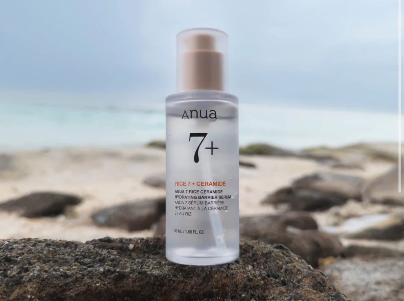 Customer photo review of Serums mirdzuma piešķiršanai ar rīsiem Anua Rice 7 Ceramide Hydrating Barrier Serum