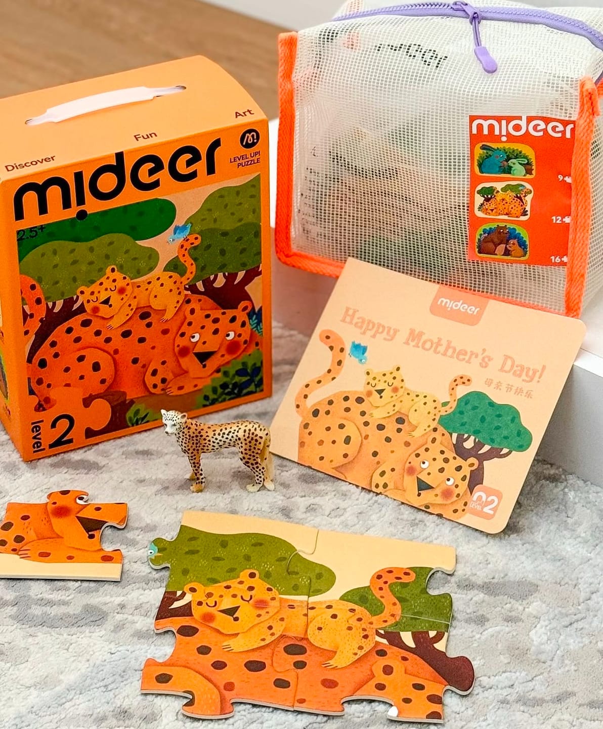 Customer photo review of Level Up! Puzzles with Storage Bag Level 2- Kiss My Baby 3-in-1 Set