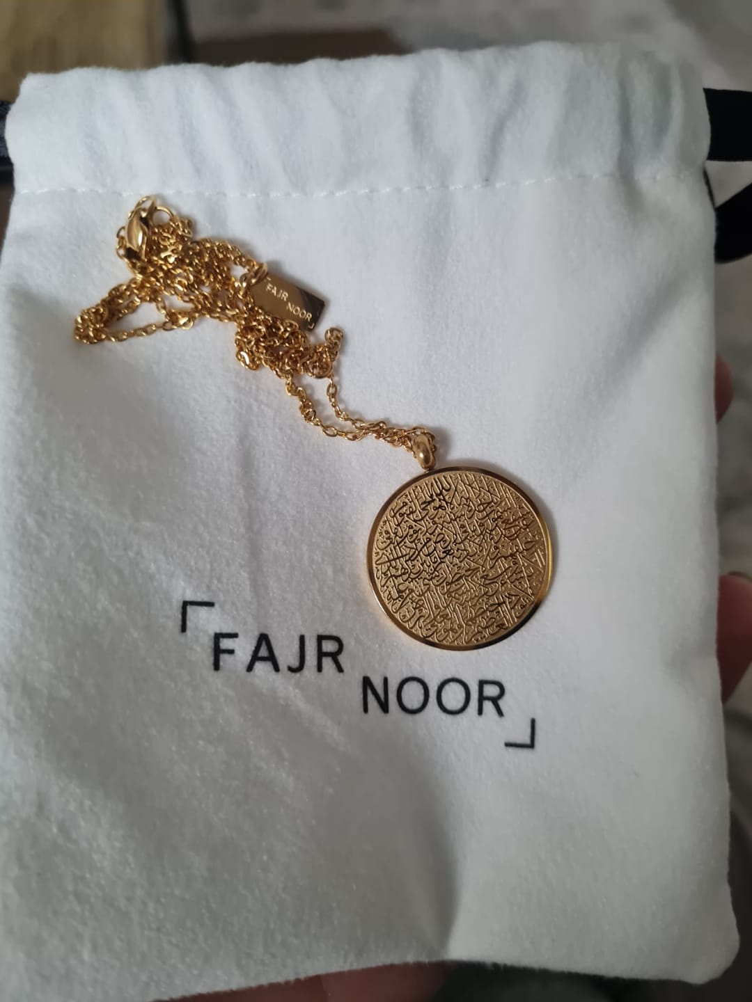 Customer photo review of Ayatul Kursi Necklace