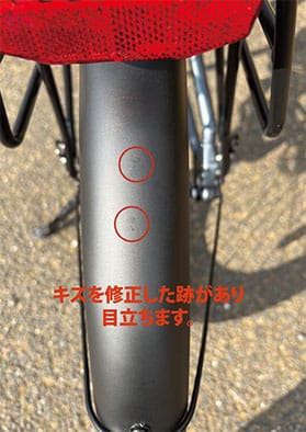 Customer photo review of ADO Air 28 電動アシスト自転車