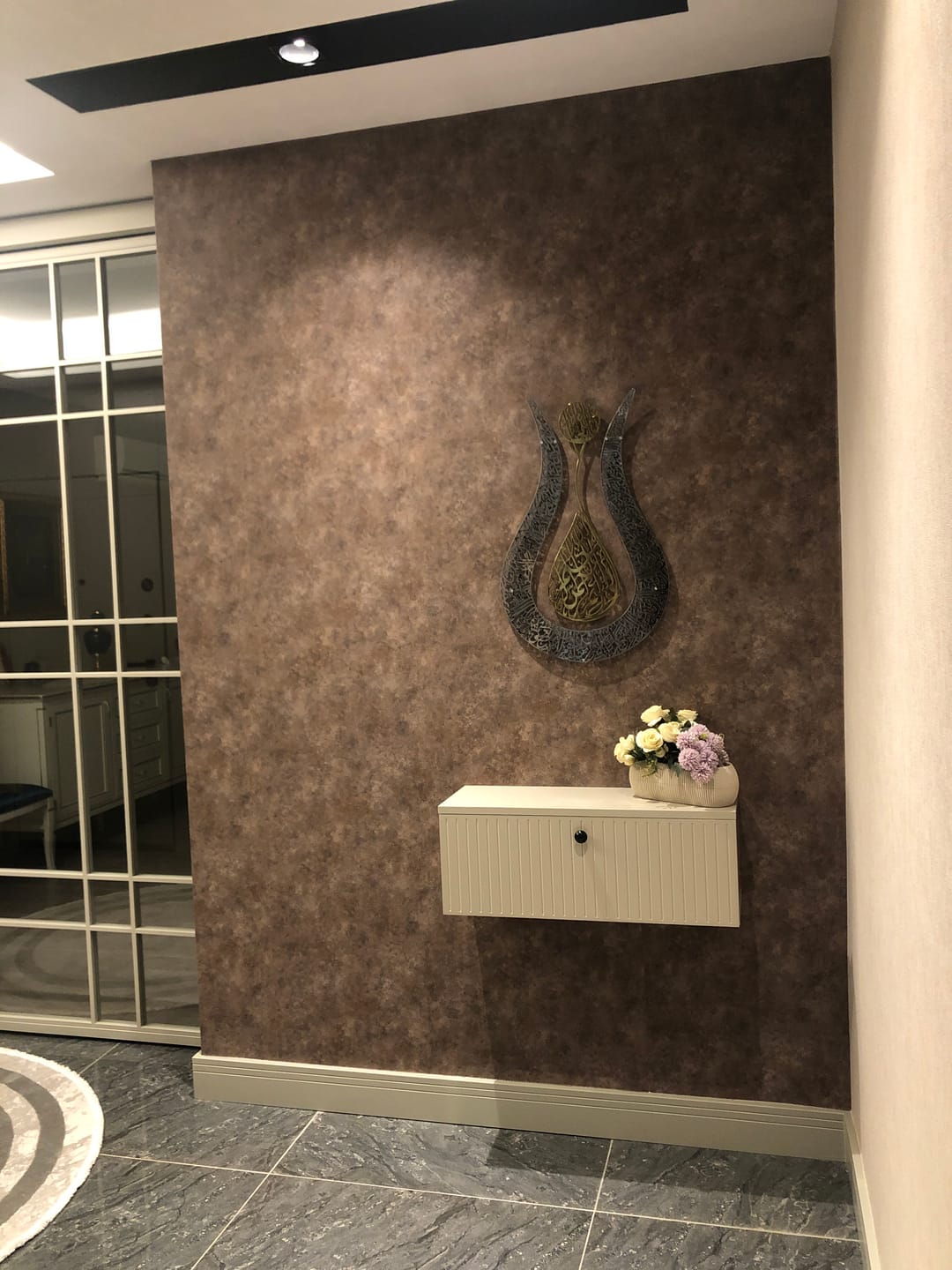 Customer photo review of Ayetel Kürsi İslami Tablo -  Lale Şekilli Parlak Metal Tablo