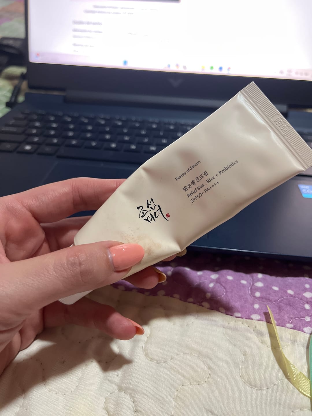 Customer photo review of Relief Sun : Rice + Probiotics (SPF50+ PA++++)