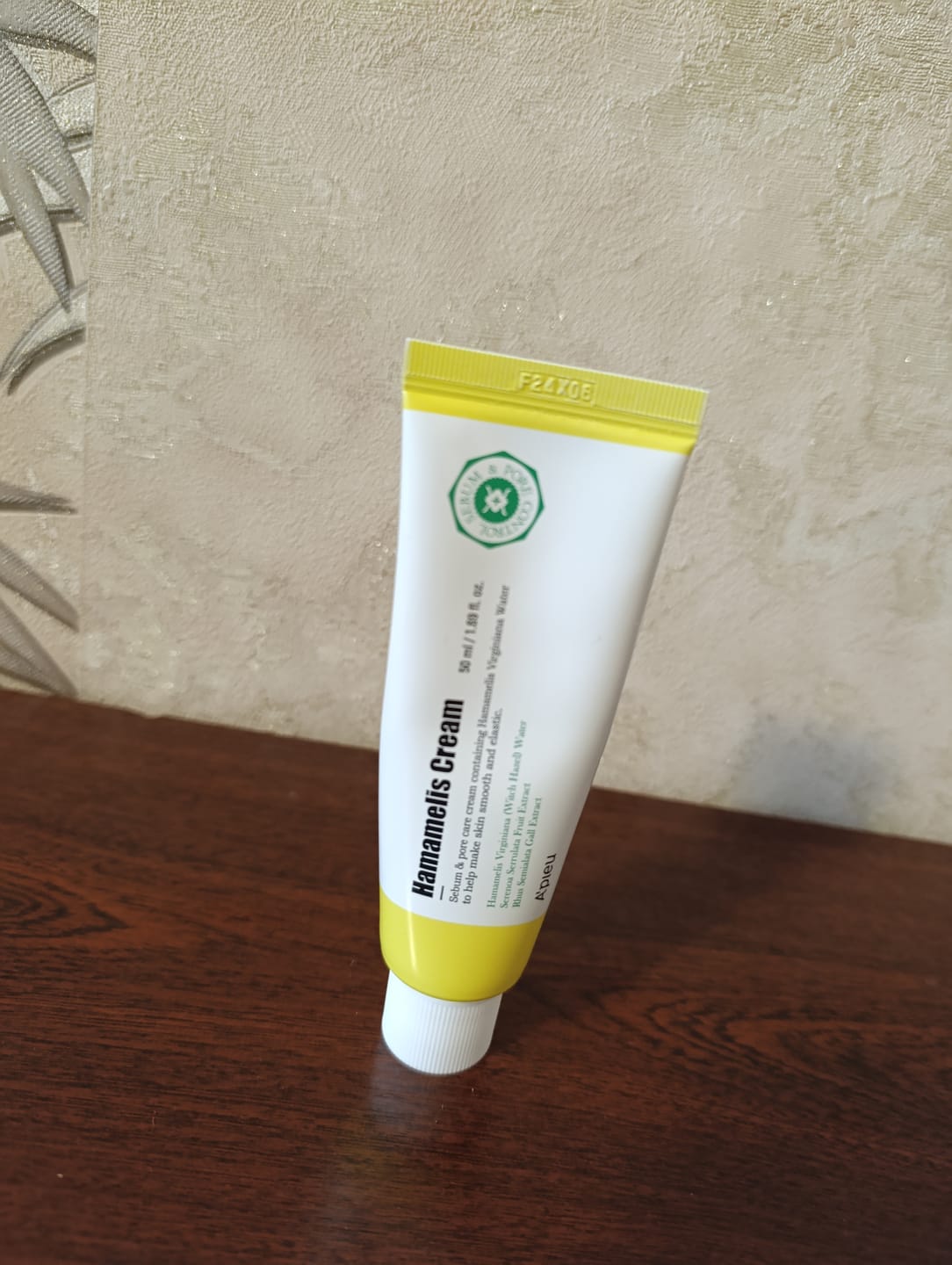 Customer photo review of Krēms ar hamamelis A'pieu Hamamelis Cream