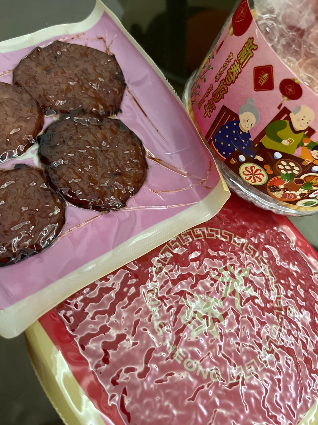 Customer photo review of BBQ Dollar Meat (Coin) Pork Dried Meat Bakkwa