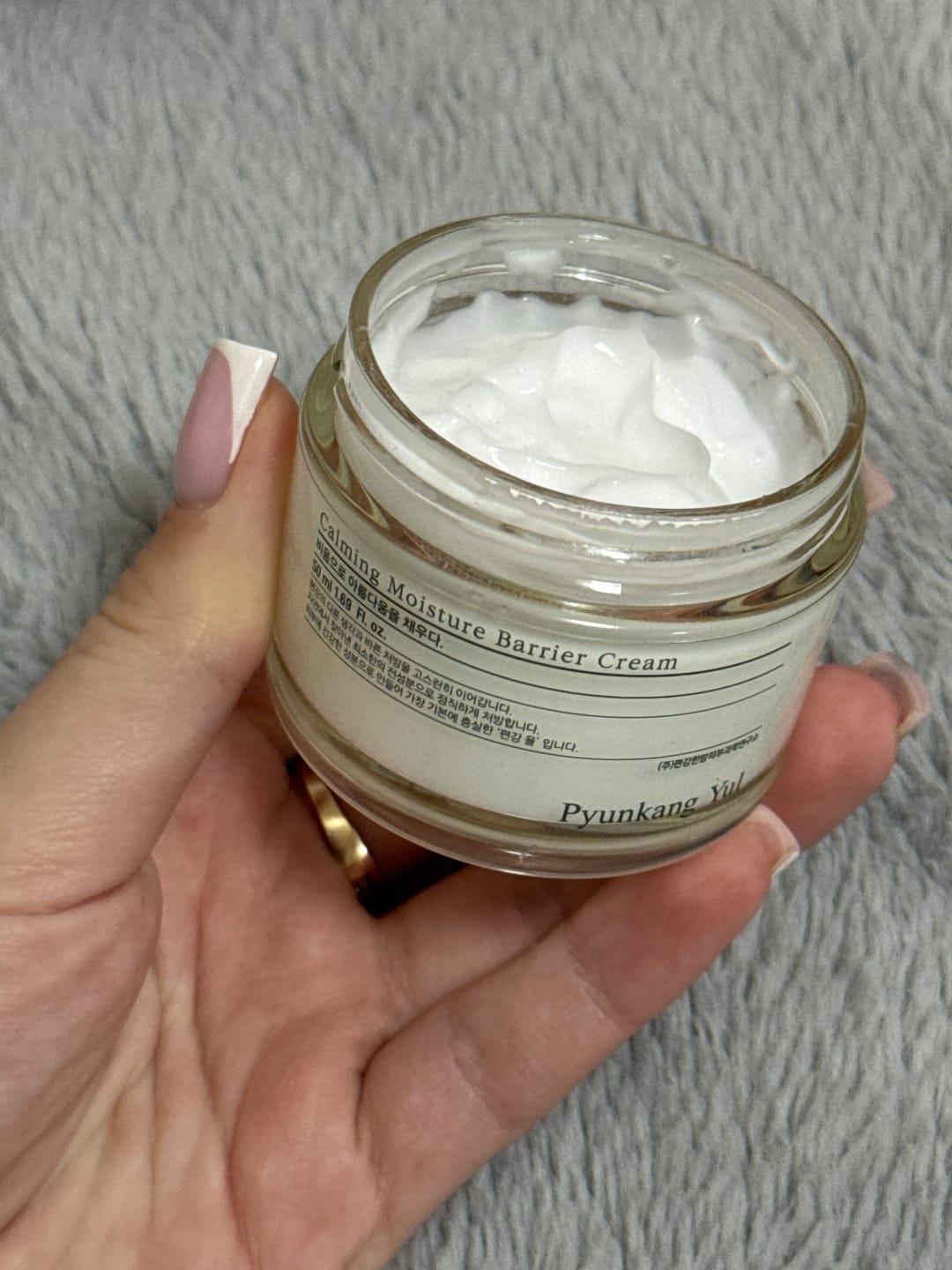 Customer photo review of Nomierinošs aizsargkrēms Pyunkang Yul Calming Moisture Barrier Cream